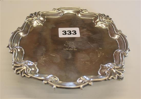 Small silver card tray